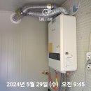 신라농원펜션 이미지