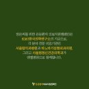 서울청치과의원 이미지