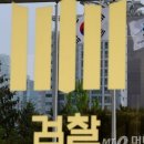 수색-008 이미지