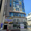 세븐스타코인노래연습장 해운대점 이미지