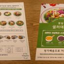석촌고분역 티스토리