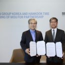 타이어센터 이미지