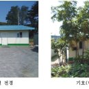 선단초교 이미지