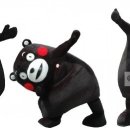 란