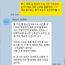 W10)리터치퀸 후기