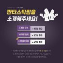 저스트스터디카페 이미지