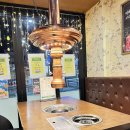 미진축산구남점 | 가성비 좋은 구남 미진축산