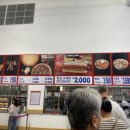 코스트코 홀세일 김해점 이미지