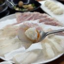 오광수산회센타 | 울산 삼산동 횟집 추천 오광수산회센타 달동 횟집 솔직 후기