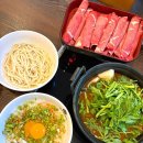 등촌샤브칼국수 대연점