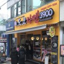 도쿄라멘3900 이미지