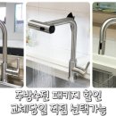 산내들마을 우미린 이미지