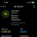 일지한의원 이미지