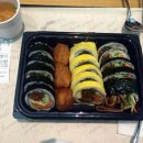 마리네김밥
