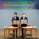 도서관에풍덩 이미지