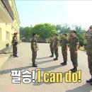 구서태권도장 이미지