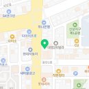 창공부동산공인중개사사무소 이미지