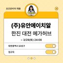 대정북로 이미지