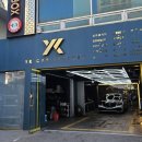 월드종합카세차장 | 대연동세차장 찾다가 방문한 와이케이카팩토리, 부산남구스팀세차 솔직 후기