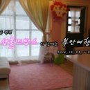 생폴드방스 펜션 이미지