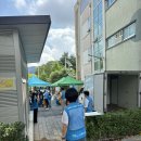 들샘어린이공원 이미지