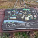 주왕산관광지(민예촌) 이미지