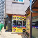 한보네 전주 돌솥비빔밥 | 송산면 맛집 한보네 전주돌솥비빔밥 점심 추천