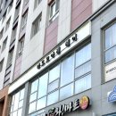 나성동_포레뷰앞BRT 이미지