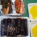 평택꼬마김밥 이미지