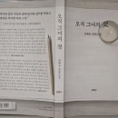 원호상사 이미지