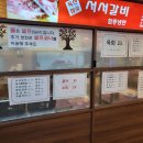 독산서서 이미지