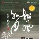 대구동평초등학교 이미지