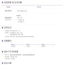 케이디코퍼레이션 이미지