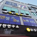 골드노래연습장 이미지