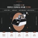 룩앳더뷰티 이미지