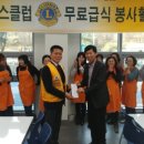 황금종합사회복지관 이미지