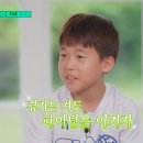 오가초등학교 이미지