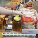 인삼명가송방