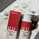 통안제 | 론지(LONGE) 프로피스 유유 가루 세안제 저자극 클렌징 사용 솔직후기