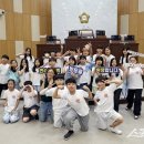 연수구의회 이미지