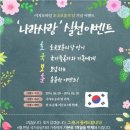 이지모바일 이미지