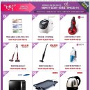 해피렌탈 - 영등포구 경인로 775 | 해피렌탈
