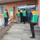 금석동 경로당 이미지