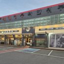 영진아파트 앞 2 | 대전 냉면 맛집 중리동 교동면옥 대전중리점 명가석갈비냉면세트 솔직 후기