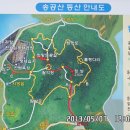 압해도