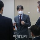 사이언스 이룸 이미지