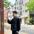 롯데화성세탁 | 후기) 남편 선물 추천 몽클레르 패딩가디건 구매후기 (사이즈,제품관리방법)