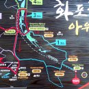 호미배수장 이미지