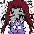 마스PC방 이미지
