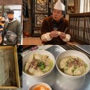 국수랑국밥 이미지